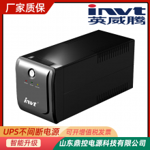 INVTӢHT1103LƵUPSϵԴ3KVA2700W߻ʽЧӵعɰװά