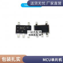 ȫԭװƷMAX8526EUD  MAX8526EUDWN TSSOP14