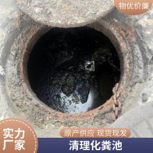 苏州大型清洗吸污车疏通下水道 市政疏通污水沼液泥浆运输 粪便清运车