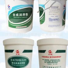 7019-1 2(0#1#2#3#ѹ֬ 1kg 17kg ٷƷ