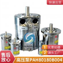 ˹DANFOSS ѹ PAH63 180B0040 ѹAPP3.5ˮֻ