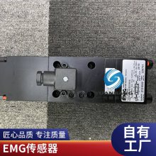 ֻEMG KLW 450.012EMG  KLW-0300
