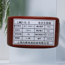 JOSEFԼɪ LMZ1-0.5TH 10/5 ٶ͡