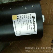 Elektrogas VML7ŷ˹ VML 7  