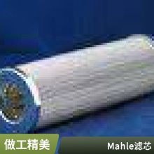 ҹӦMAHLEо PI13006-RN˫Ͳо852761SMX10