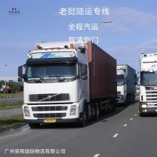 ½רߣȫˣй˫嵽