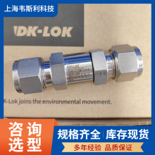 DK-LOK׵V33B-D-6T-1-Sͨͷ