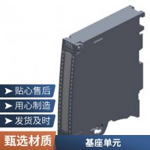 6ES7313-5BG04-0AB0ȫS7-300CPU MPI Ľ