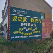 ��ɽǽ����,�Ŵ�����ǽ��д�ֹ��