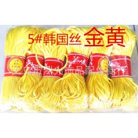 DIY中国结绳 5#韩国丝 大红现货供应涤纶