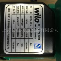 ¹ˮwiloPW-177EHຼ