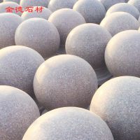 挡车石球供应商 花岗岩挡车石球一个多少斤