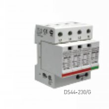 CITELһԴB+Cģ飬DS130R-400Դӿ