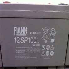 ***12SP150人FIAMM12V150AH͵