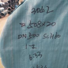  304޷_ھ޷Ӧ