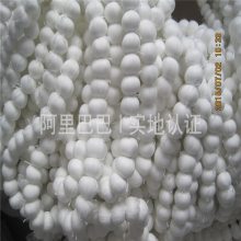 防城港新型纤维球价格一千克多少钱