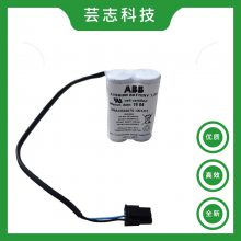 ABB机器人原装SMB电池 3HAC044075-001 ABB机械手专用电池 保养备件