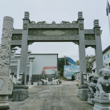 石雕牌楼牌坊石头牌坊大理石牌楼门楼景观大门街道门口花岗青石石门楼