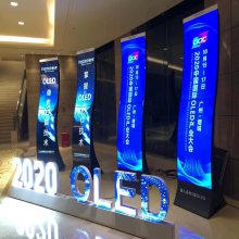 OLED͸-ҹݽ˶- רҵƷŶحϸƷʹحOLED͸