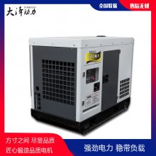ʹ50KWͷʡ