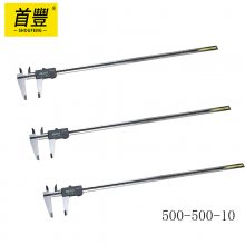Mitutoyo ABSOLUTEԿ 500-500-10