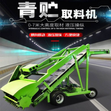 黄储窖池料草取料车 养殖场青贮挖草机 液压式5米抓草车