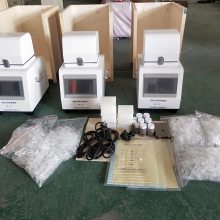 供应高通量多样品组织研磨系统上海贺帆