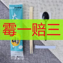 һԿļ1000ùĺһ;߰Ӷ