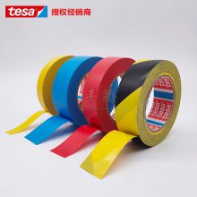 һɯtesa4169 ʶ ʶذ徯ʾ칫ֿչ