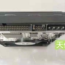 天伟数据恢复中心天津数据恢复16年经验