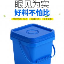 加厚塑料桶食品桶涂料桶化工桶油墨桶防水包装桶德高同款