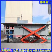 ʽˮƽѹ վת豸 6ѹ豸