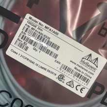 49Y7931 00D5807 QSFP+ 40GbE- 4x SFP+ 10GbE 3m 