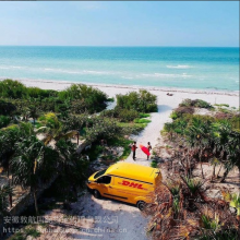 绍兴DHL国际快递 绍兴DHL国际快递价格 邮寄海外