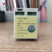 TEK C385-40DģTEK C320-80D TEK 60-40D