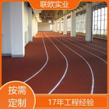 ׶԰EPDM ***޺ װ顿 ŷʵҵ