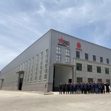 郑州阿姆利特机械制造有限公司