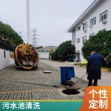 太仓地下管道检查机器人 市政管道清淤检测 管网普查 清洗 内窥 探测