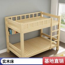 ��ͯ����ĸ�����´���ľ˫�㴲�ߵʹ�ȫʵľ�๦��ĸ�Ӵ��������