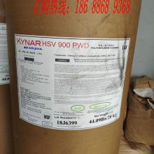 KYNAR FLEX 2800-20 PVDF  ߵ» ܲ