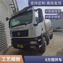 焦作混凝土运输车上路价格