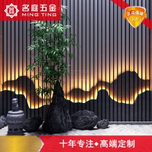 庭院景观背景墙金属现代抽象山水灯光入户玄关***墙装饰造型名庭