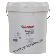 Castrol Hyspin HLP-Z68 ʵ68#ĥҺѹ