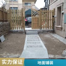 石景山室外地面铺装 户外园林景观路面制作 雨花石造型硬化