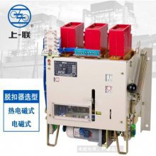 DWX15C-400Aͳʽ·AC380V