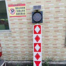 成都批售交通安全标识菱形警示牌道口标