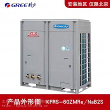 յÿܵů ˮKFRS-36MRe/NaA1S