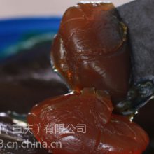 斯卡兰3#极压锂基脂 多功能锂基脂 锂基脂