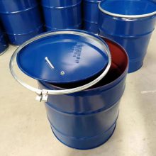 出售200kg塑料桶 200kg双环桶 200kg铁桶 1000kg吨桶 实体商家