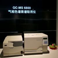 气相色谱质谱联用仪GC-MS 6800S
